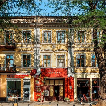 Tsentralnaya Hotel Odessa Exteriör bild