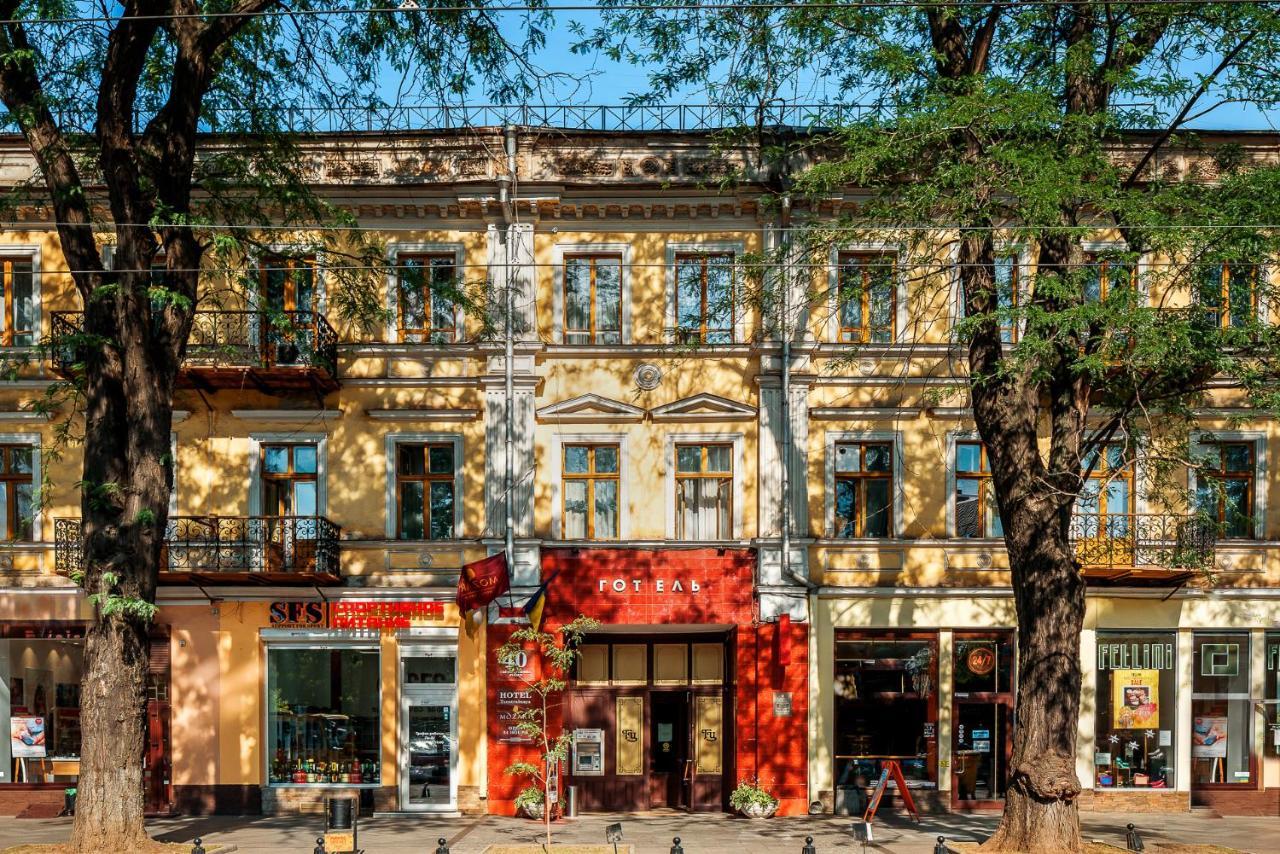 Tsentralnaya Hotel Odessa Exteriör bild