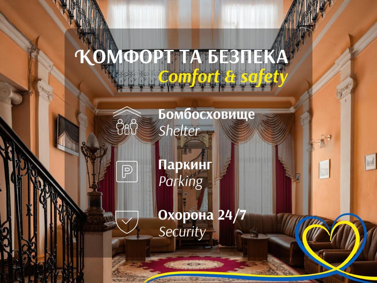 Tsentralnaya Hotel Odessa Exteriör bild